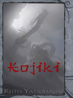 cover image of Kojiki